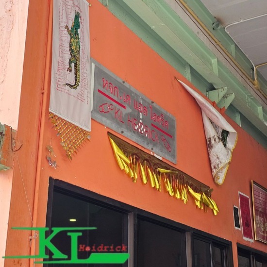 จำหน่ายอุปกรณ์ไฮดรอลิค รับซ่อมไฮดรอลิคทุกชนิด-เค แอล ไฮดริค - จำหน่ายอุปกรณ์ไฮดรอลิค พระประแดง จำหน่ายอุปกรณ์ไฮดรอลิค รับซ่อมไฮดรอลิคทุกชนิด-เค แอล ไฮดริค - จำหน่ายอุปกรณ์ไฮดรอลิค พระประแดง